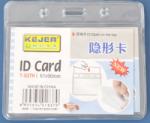 Kejea Buzunar PVC, pentru ID carduri, 90 x 61mm, orizontal, 10 buc/set, KEJEA - cristal (KJ-T-837H) - officeclass