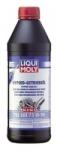 LIQUI MOLY TDL 75W90 1 литър