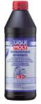 LIQUI MOLY GL3+ SAE 75W80 60 литра