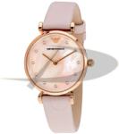 Giorgio Armani Emporio Armani AR1958