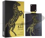 LATTAFA Lail Maleki EDP 100 ml