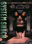 Origin Systems System Shock (PC)