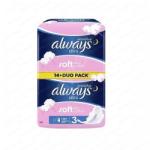 Always Sensitive Ultra Night Дамски Превръзки Ултра Нощни 2х7бр