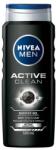 Nivea Men Active Clean Shower Gel - Душ гел за мъже за лице, коса и тяло с активен въглен 500мл