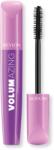 Revlon Volumazing Mascara - Спирала за обемни мигли