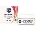 Nivea Anti-Wrinkle + Firming Day Care 45+ - Стягащ дневен крем за лице против бръчки 50мл
