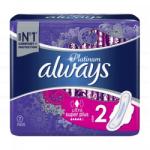 Always Platinum Ultra Super+ Дамски превръзки със защитни крилца 7 броя