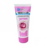 Agiva Nature of Agiva Roses Moisturizing Hand Cream - Хидратиращ крем за ръце с розова вода и арганово масло 75мл
