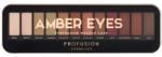 Profusion Cosmetics Amber Eyes Eyeshadow Makeup Case - Палитра с 12 цвята сенки за очи и четка