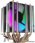 darkFlash L6 Dual-Tower RGB 90mm