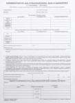 VECTRALINE Nyomtatvány üzembentartói szerzõdés VECTRALINE A/4 4 példányos - tonerpiac