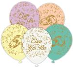  Éljen az ifjú pár gumi lufi, 10 db