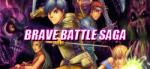 Piko Interactive Brave Battle Saga The Legend of the Magic Warrior (PC)