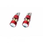  Set 2 becuri T10 27 LED 12-24v 01446 (AMIO 01446)