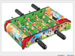 Shantou Yeswill Toys ФУТБОЛ ДЖАГА 51 х 31, 5 х 9, 8 см. 3623 М18-253