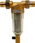 Honeywell Home FF06-3/4 AA 3/4'-os Vízszűrő Ivóvízre