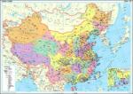 Gizi Map Kína közigazgatasi falitérkép Gizi Map 1: 1 000 000 100x70