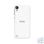 HTC Capac baterie HTC Desire 320 Alb