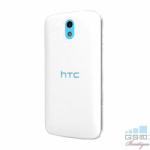 HTC Capac baterie HTC Desire 526G, Desire 526G+ Alb