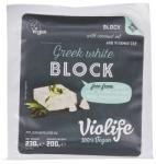 BiOrganik Violife növényi sajt - görög fehér (200g)