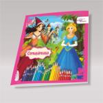 Editura Paper Dreams Carte de colorat si povesti - Cenusareasa Carte de colorat
