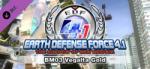 D3 Publisher Earth Defense Force 4.1 The Shadow of New Despair BM03 Vegalta Gold DLC (PC)