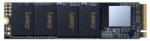 Lexar NM610 500GB M.2 PCIe (LNM610-500RB)