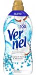 Henkel Омекотител Vernel Aromaterapia Aqua de Coco, 1, 260 л, 70 пранета