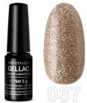 Profinails gel lac LED/UV lakkzselé 6gr No. 037