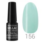 Profinails gel lac LED/UV lakkzselé 6gr No. 156