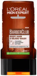 L'Oréal men expert мъжки душ гел, BarberClub, 300мл