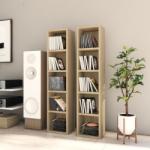 vidaXL CD шкафове, 2 бр, дъб сонома, 21x16x93, 5 см, ПДЧ (802699)
