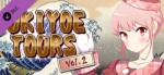 Zoo Corporation Koi-Koi Japan UKIYOE tours Vol. 2 DLC (PC)