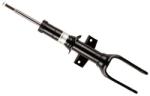 BILSTEIN amortizor BILSTEIN - B4 OE Replacement 22-220554 (22-220554)