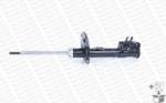 MONROE amortizor MONROE ORIGINAL (Gas Technology) 16381 (16381)