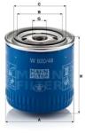 Mann-filter Filtru ulei MANN-FILTER W 920/48 (W 920/48) - automobilus