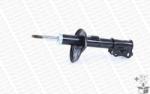 MONROE amortizor MONROE ORIGINAL R7213 (R7213)