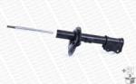 MONROE amortizor MONROE ORIGINAL (Gas Technology) G7273 (G7273)