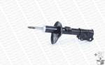 MONROE amortizor MONROE ORIGINAL R7214 (R7214)