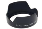 JJC LH-60II