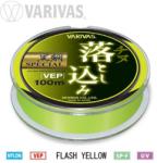 VARIVAS Fir monofilament Varivas Kurodai Special Vep Flash Yellow, 100m, 0.260mm (V21515025)