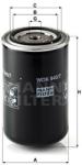 Mann-filter filtru combustibil MANN-FILTER WDK 940/7 (WDK 940/7) - automobilus