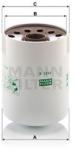 Mann-filter Filtru ulei MANN-FILTER W 1254 x (W 1254 x) - automobilus