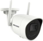 Hikvision DS-2CV2041G2-IDWD(2.8mm)