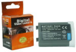 Digital Power EN-EL18 2600 mAh acumulator pentru Nikon (EN-EL18)