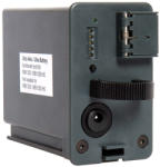 Priolite A500 Ultra 16V Baterie pentru blit MBX 500 Ultra (85-0500-04)
