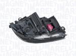 Magneti Marelli Lampa spate MAGNETI MARELLI 714081130701 (714081130701) - automobilus
