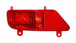 DEPO Lumina de ceata spate Depo 550-4002R-UE (550-4002R-UE) - automobilus