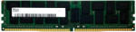 SK hynix 8GB DDR4 2666MHz HMA81GR7CJR8N-VK