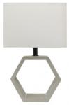 Candellux Asztali lámpa VIDAL 1xE27/40W/230V bézs CA0062 (CA0062)